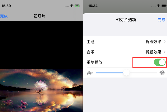 无棣苹果14维修店分享iPhone14相册视频如何循环播放