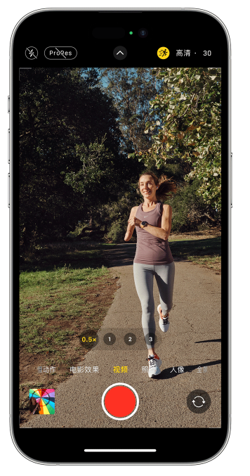 无棣苹果14维修店分享iPhone 14 机型使用“运动模式”拍摄更稳定的视频 