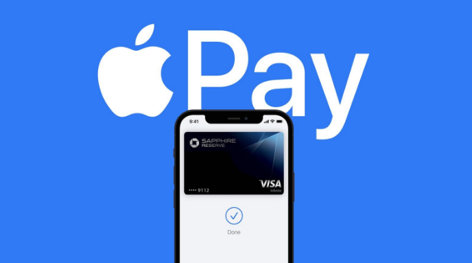 无棣苹果14服务点分享iPhone 14 设置 Apple Pay 后，锁屏密码不正确怎么办 