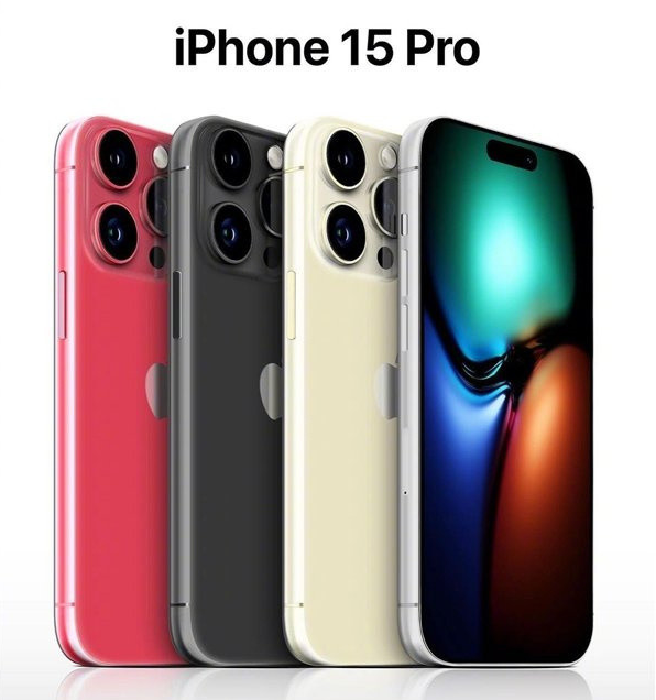 无棣苹果维修网点分享iPhone 15 Pro长什么样 