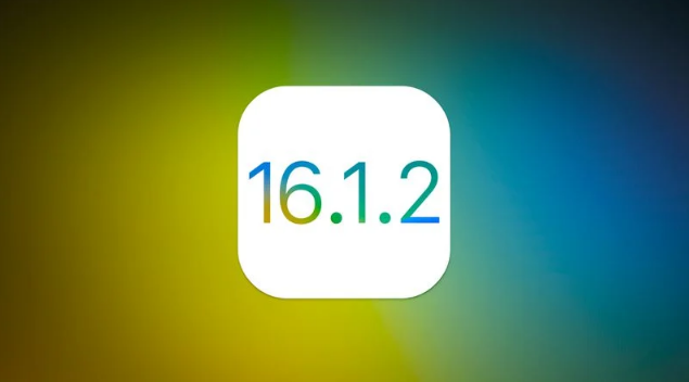 无棣苹果维修分享iOS 16.2有Bug能降级吗？ iOS 16.1.2已关闭验证 