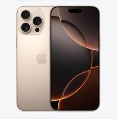 无棣苹果维修点分享iPhone 16 Pro Max黑屏小众问题解析 