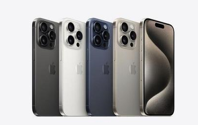 无棣苹果维修点分享iPhone 15 Pro发烫五大诱因详解 