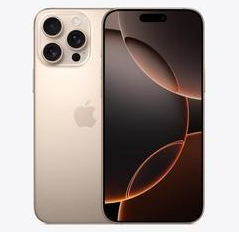 无棣苹果维修点分享iPhone 16 Pro Max发烫多重诱因解析 